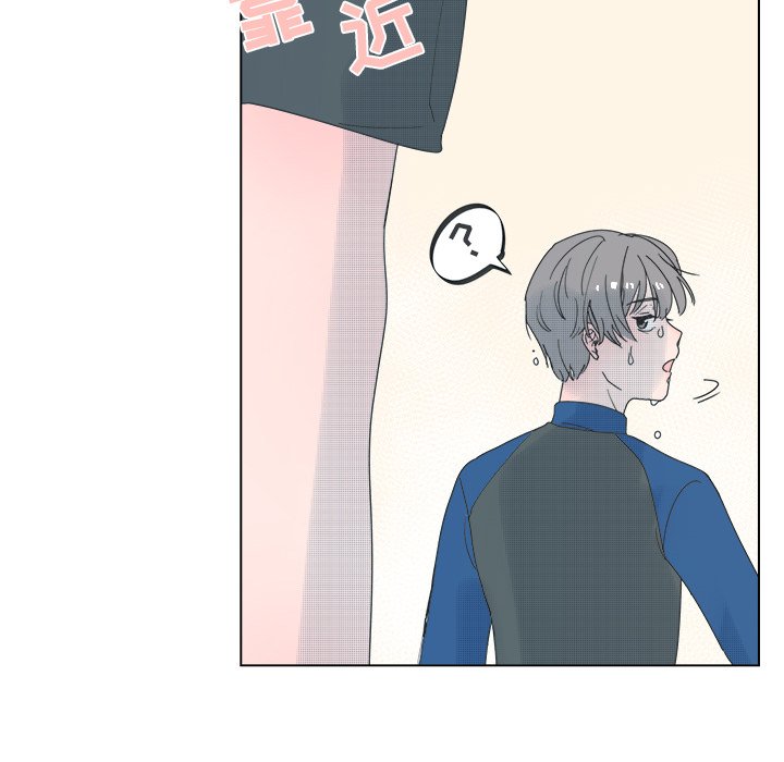 第31话 第 8 页