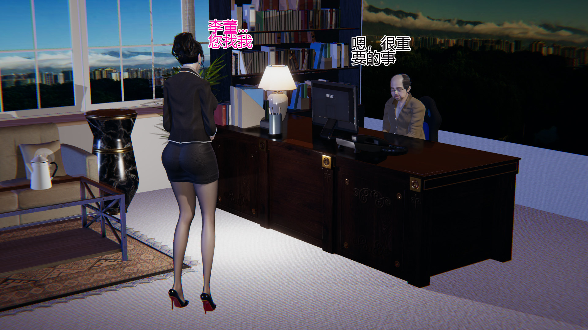 第01章 第 72 页