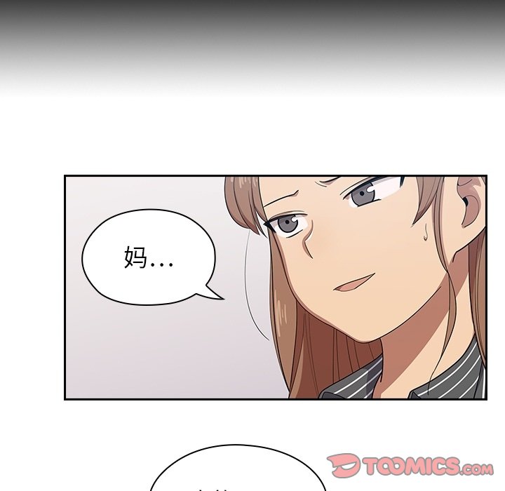 预告篇 第 54 页