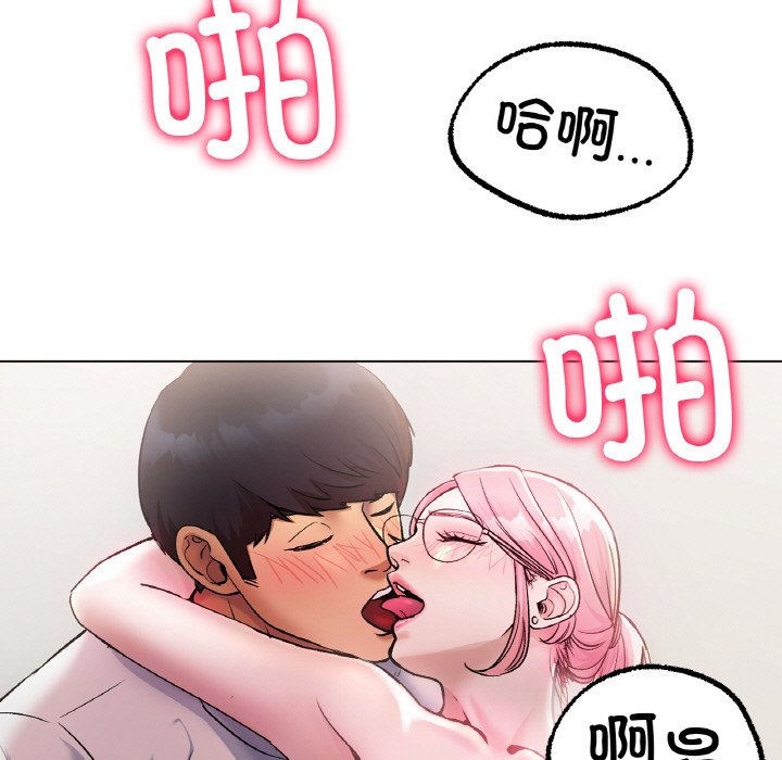 第4话 第 59 页