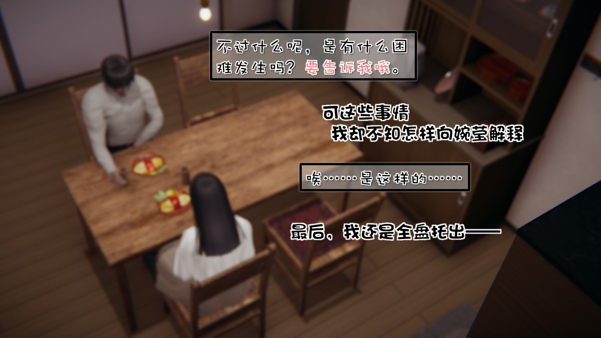 第01章 第 14 页