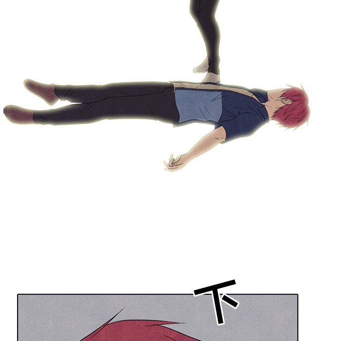第157话 第 6 页