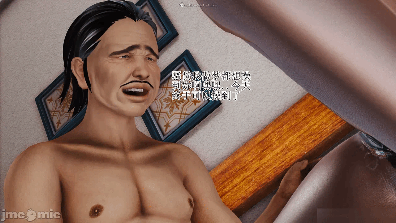 第一话 第 566 页