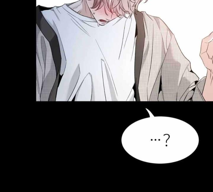 第153话 无法拒绝 第 34 页