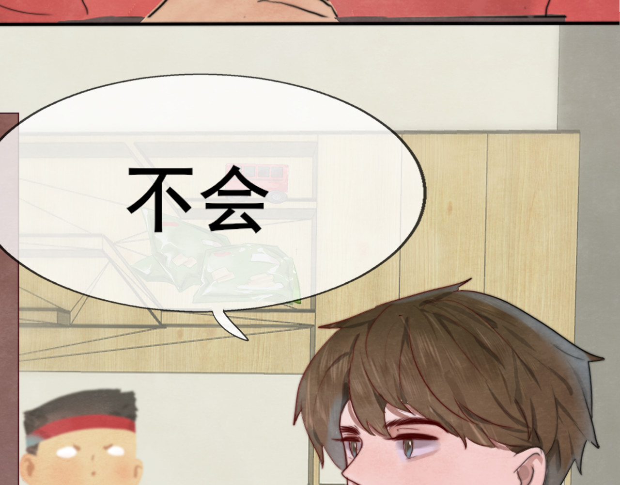 第24话 你要对自己说的话负责 第 113 页