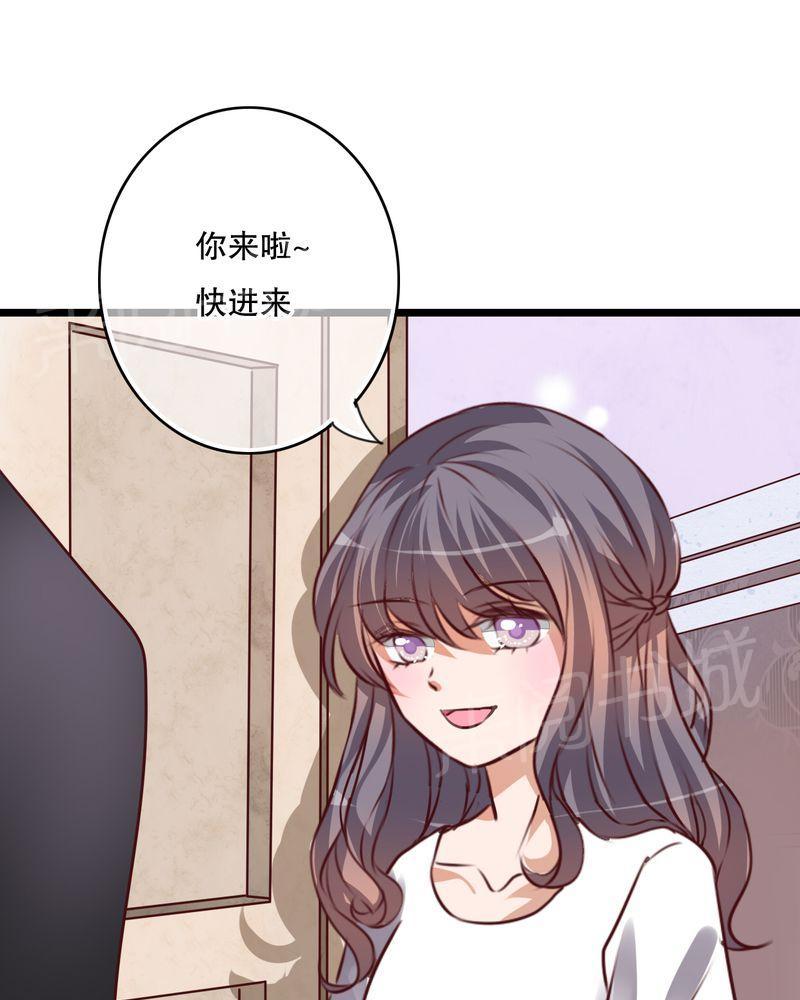 第56话 第 9 页