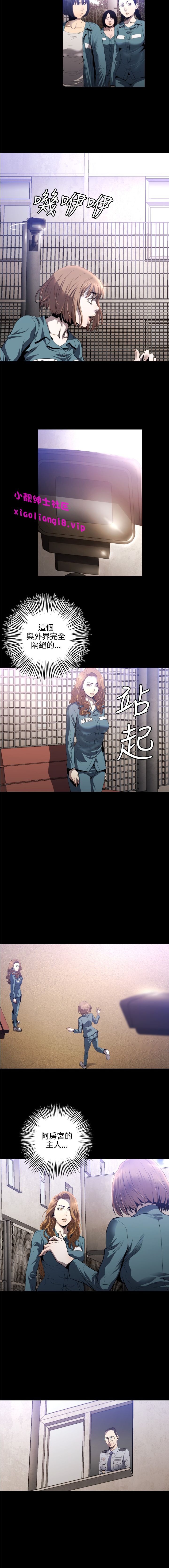第1话 第 99 页