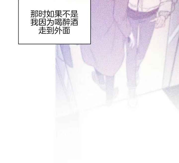 第160话 因为你很单纯 第 48 页