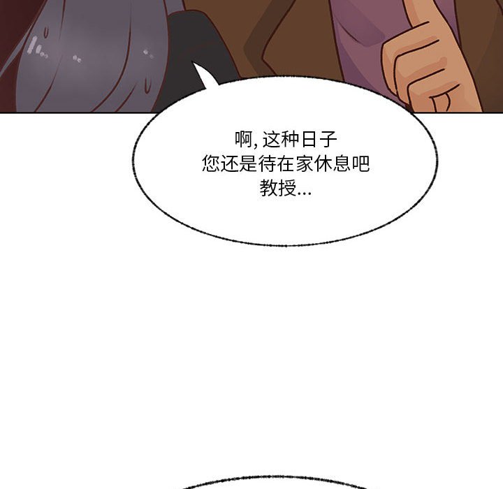 第102话 第 34 页
