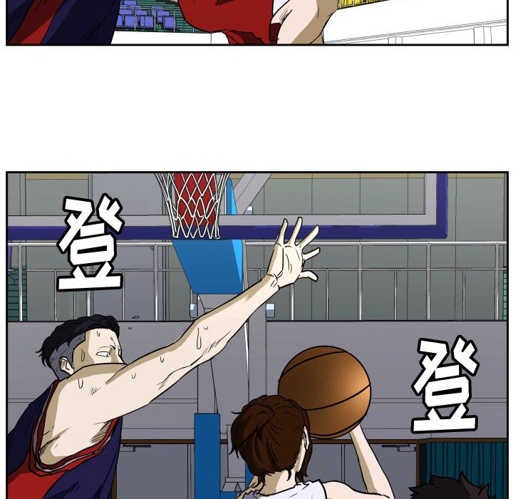 第42话 第 36 页