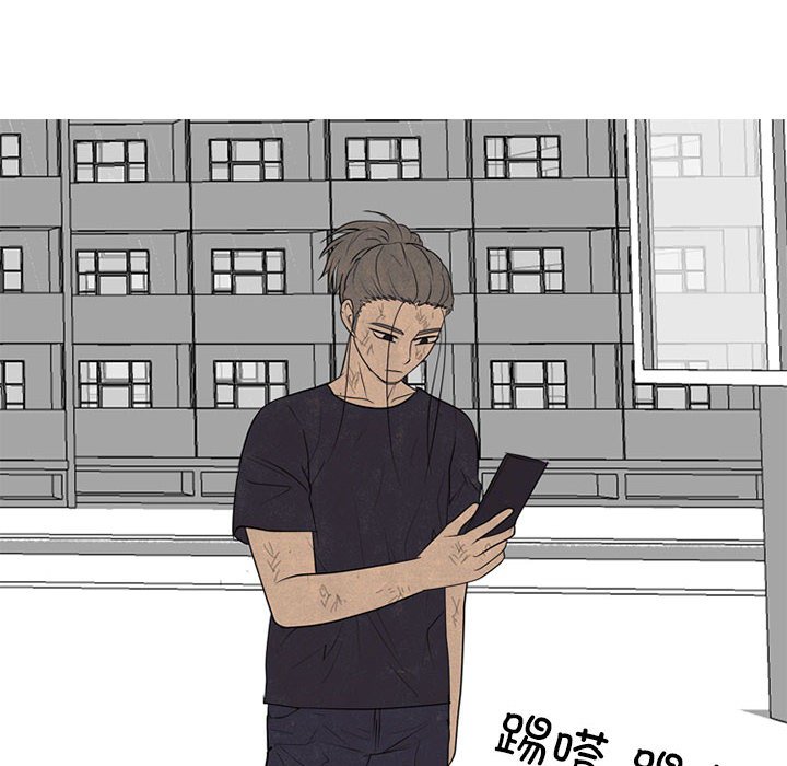 第307话 第 134 页