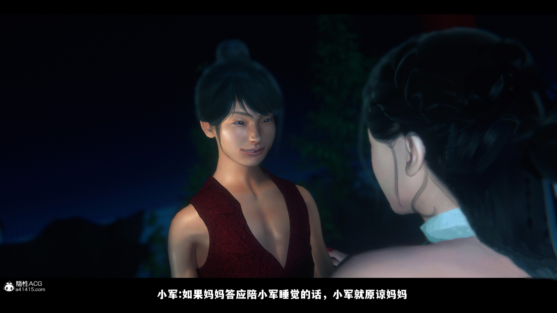 第01章 中 第 101 页