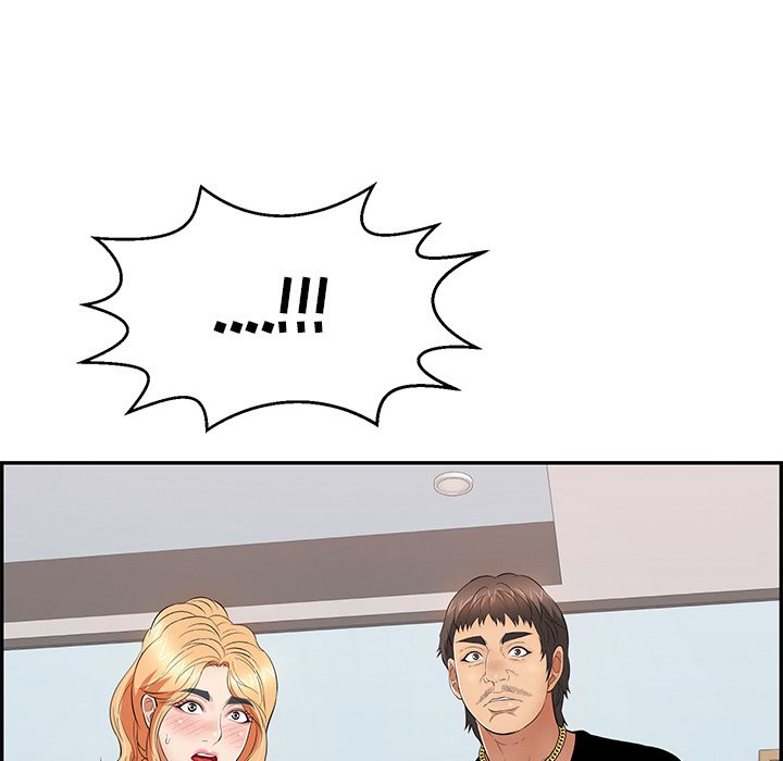 第98话 第 74 页