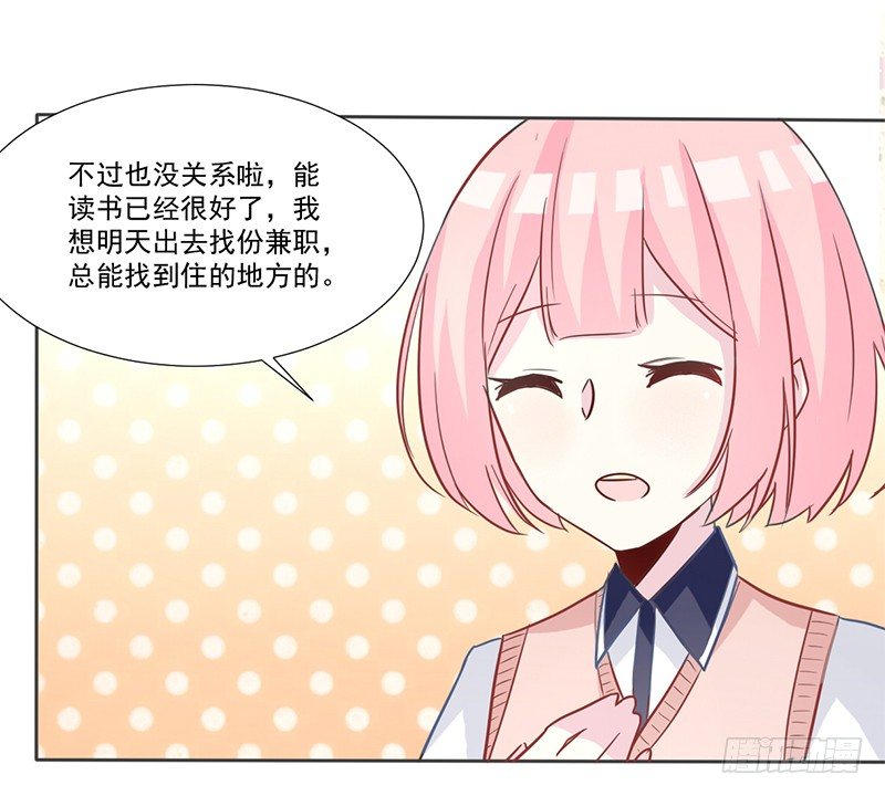 011 今天什么日子 第 3 页
