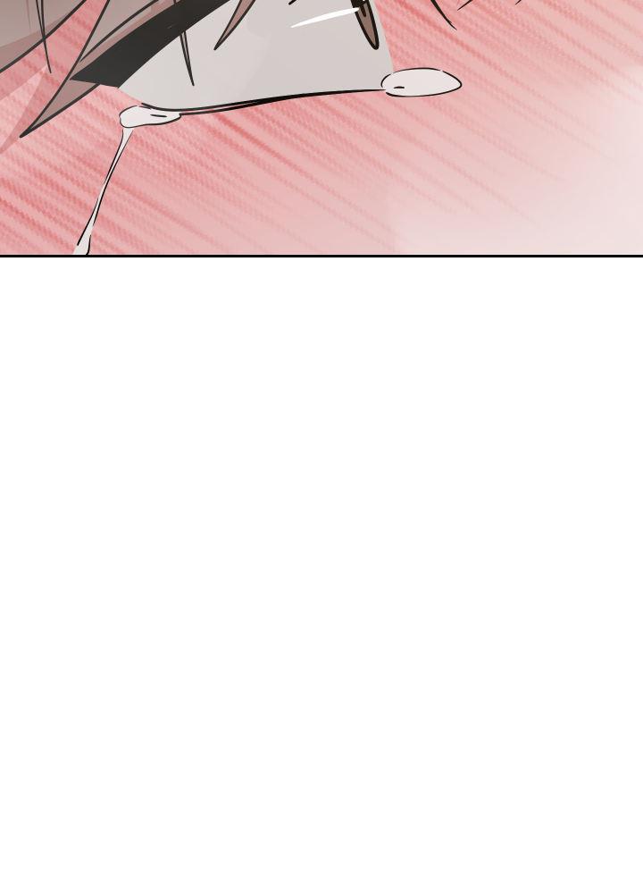 第10话 怎么不早说 第 33 页