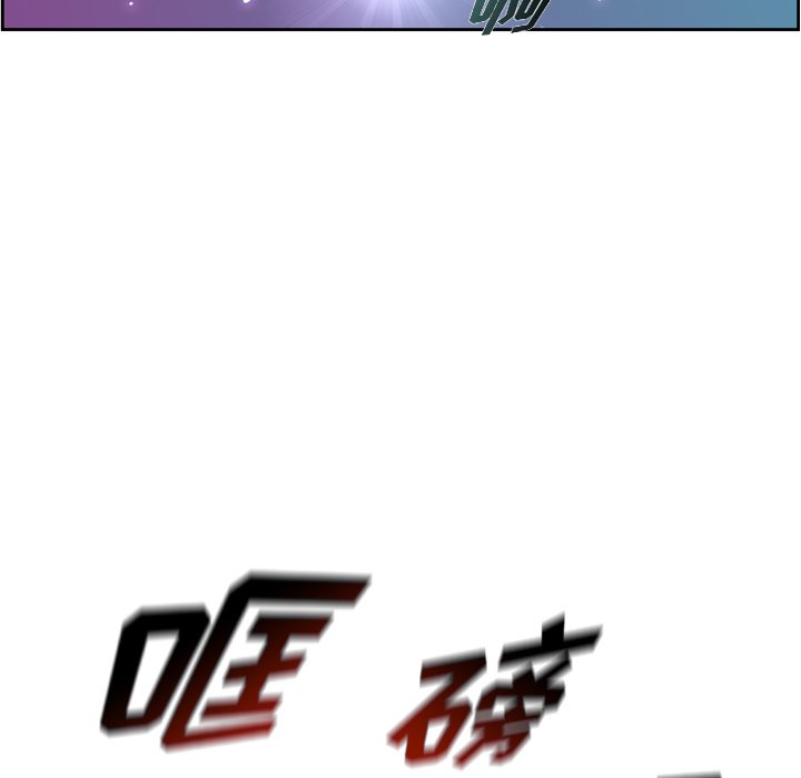 第136话 第 71 页