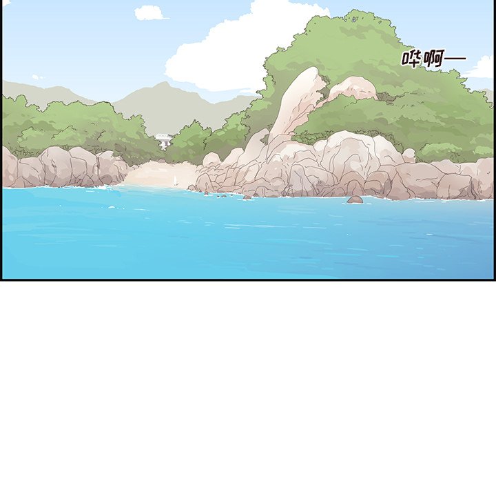 第111话 第 93 页