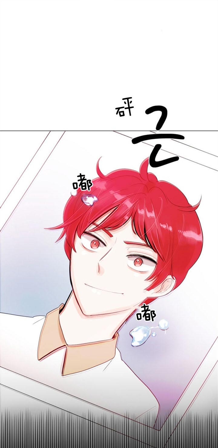 第35话 第35话 第 13 页