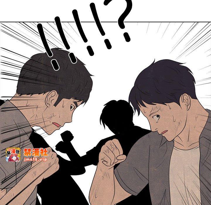 第299话 第 157 页