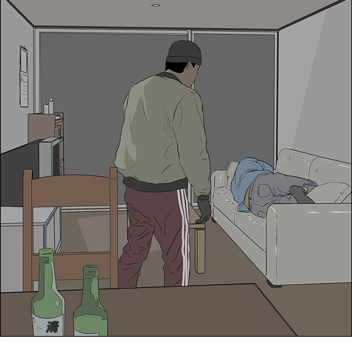 第54话 第 49 页