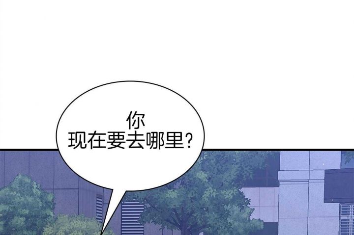 第122话 第122话 第 49 页