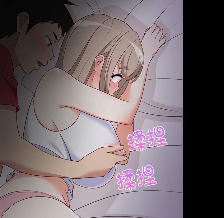 第23话 第 54 页