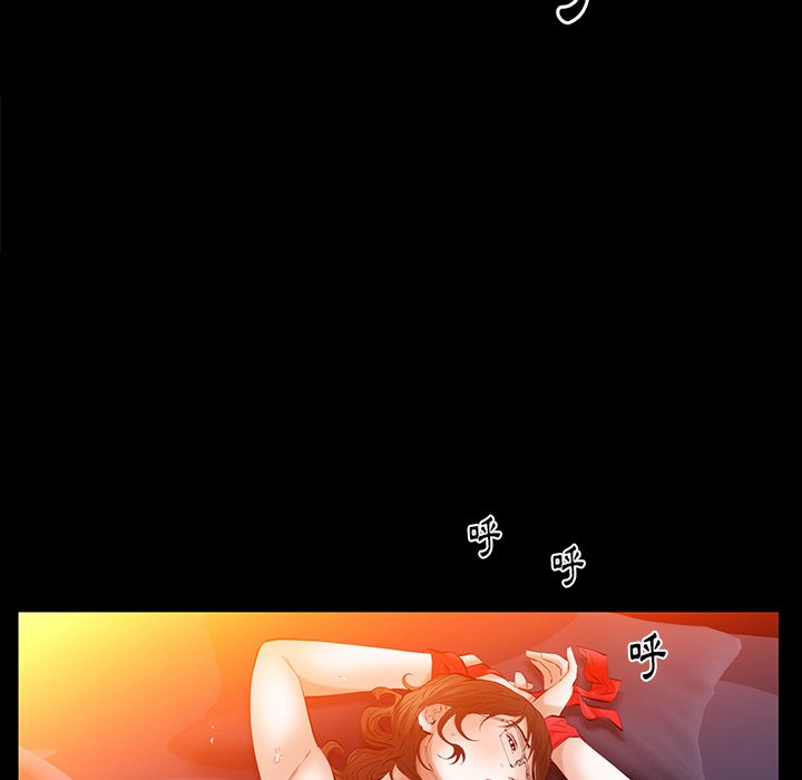 第46话 第 135 页