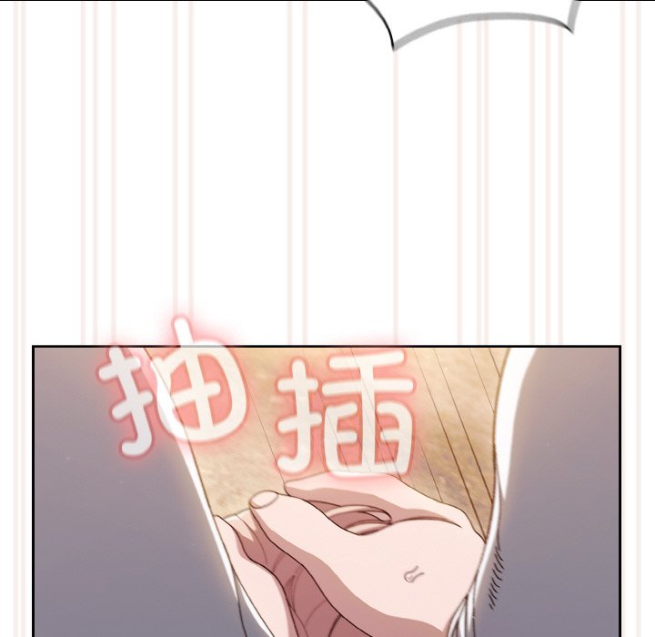 第13话 第 77 页