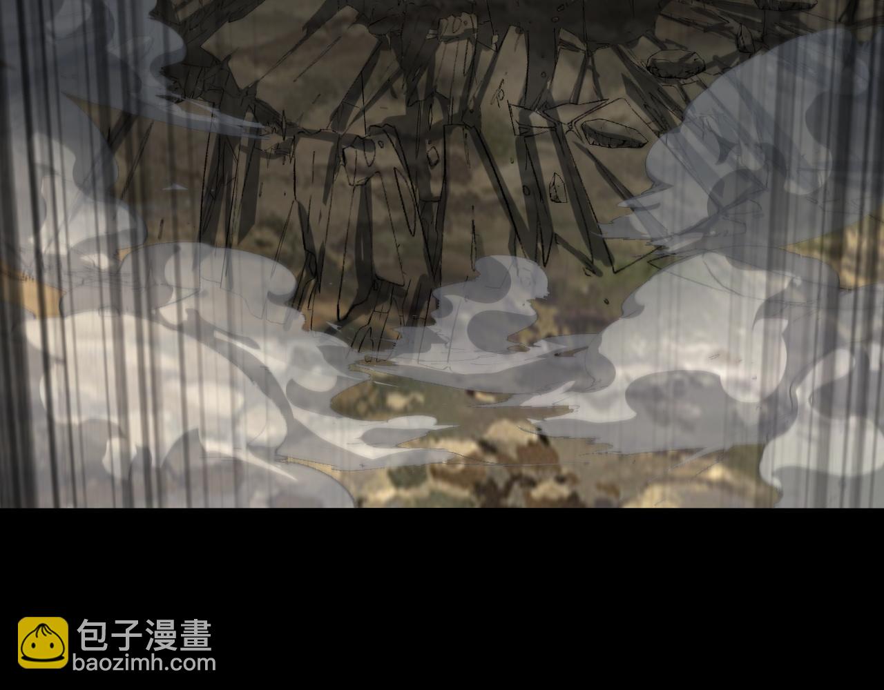 第81话 进军羽人族 第 24 页