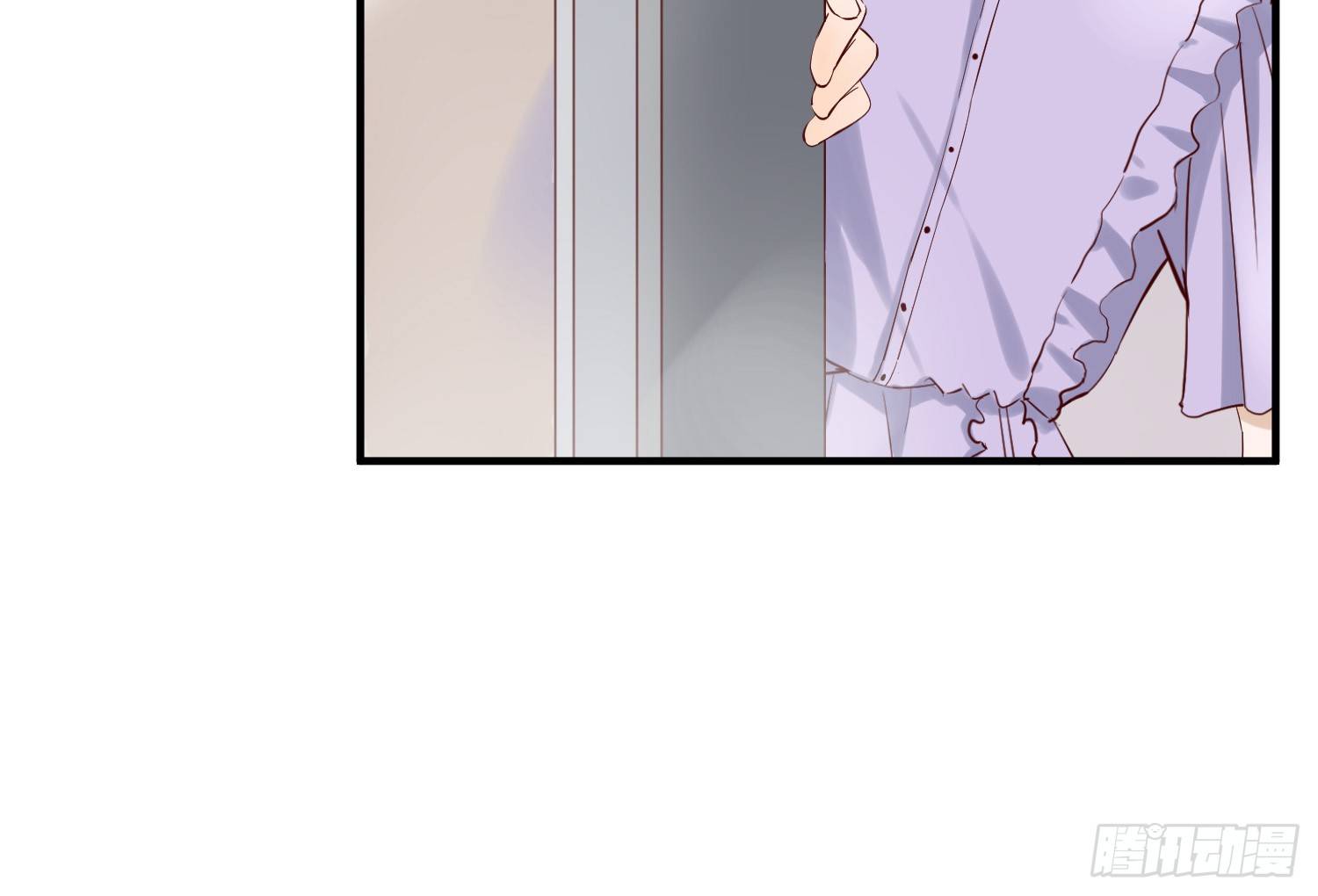 想见我们的女儿 第 21 页