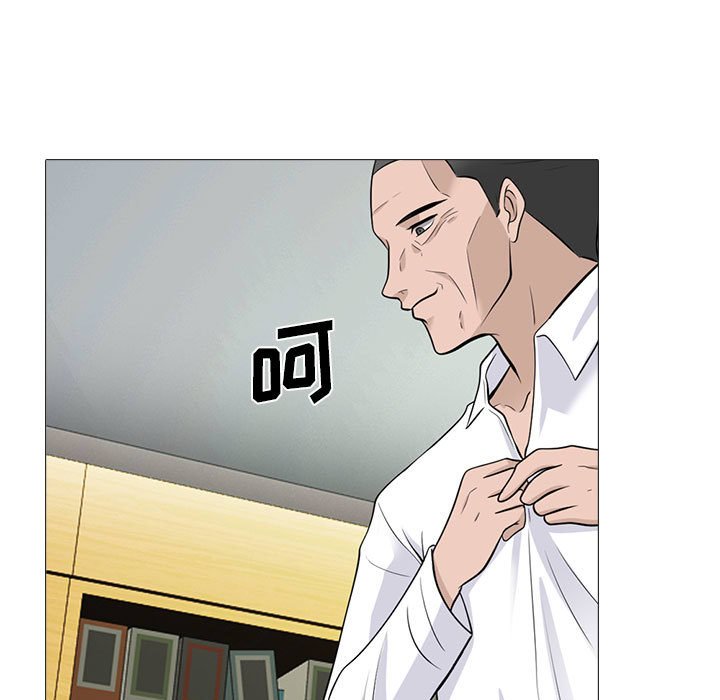 第96话 第 33 页
