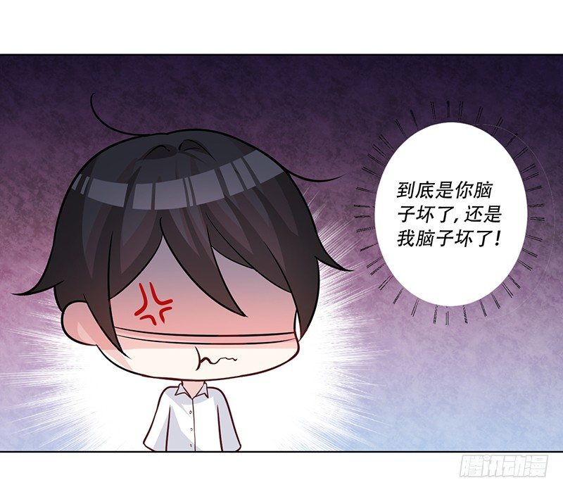 051 情侣套装 第 16 页