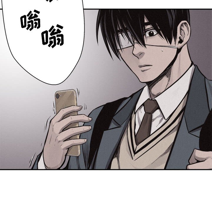 第70话 第 58 页