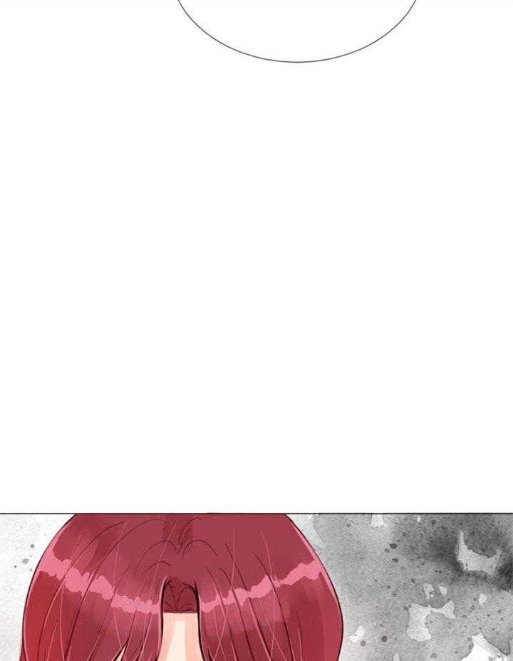 第59话 第59话 第 13 页