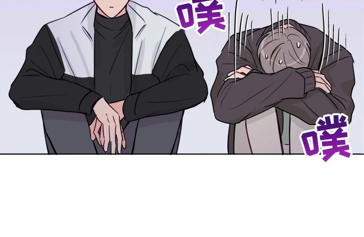第7话 辞职 第 24 页