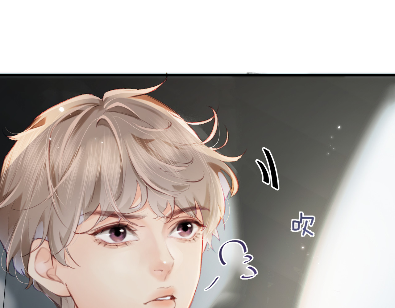 第16话 那个男人是？！ 第 49 页