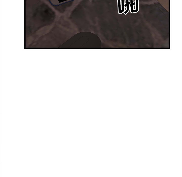 第19话 第 11 页