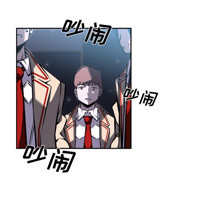 第39话 第 22 页