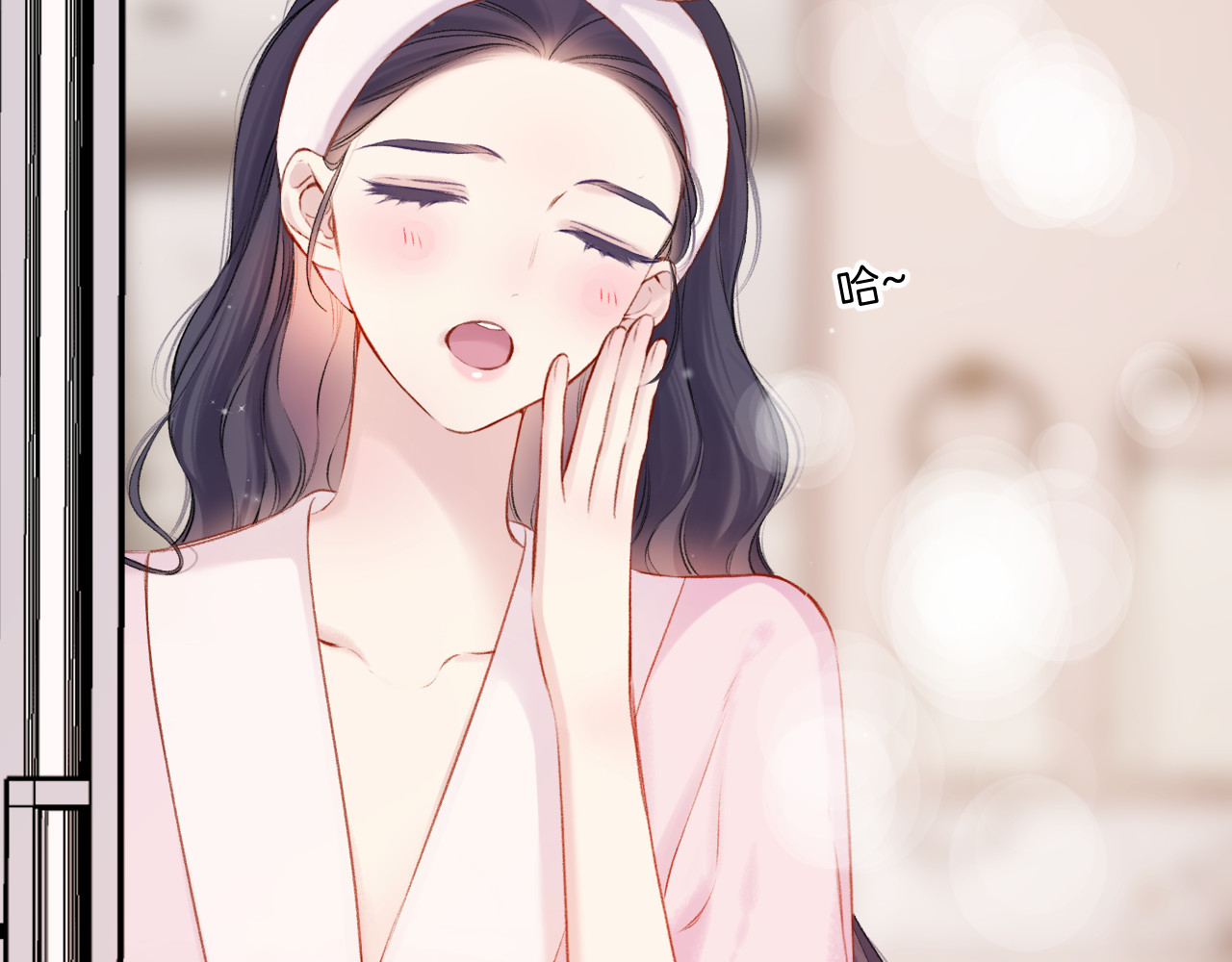 第128话 会乖 第 80 页