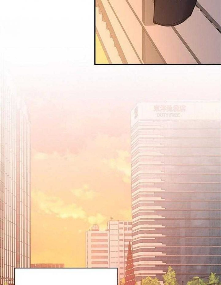 第82话 第82话 第 4 页