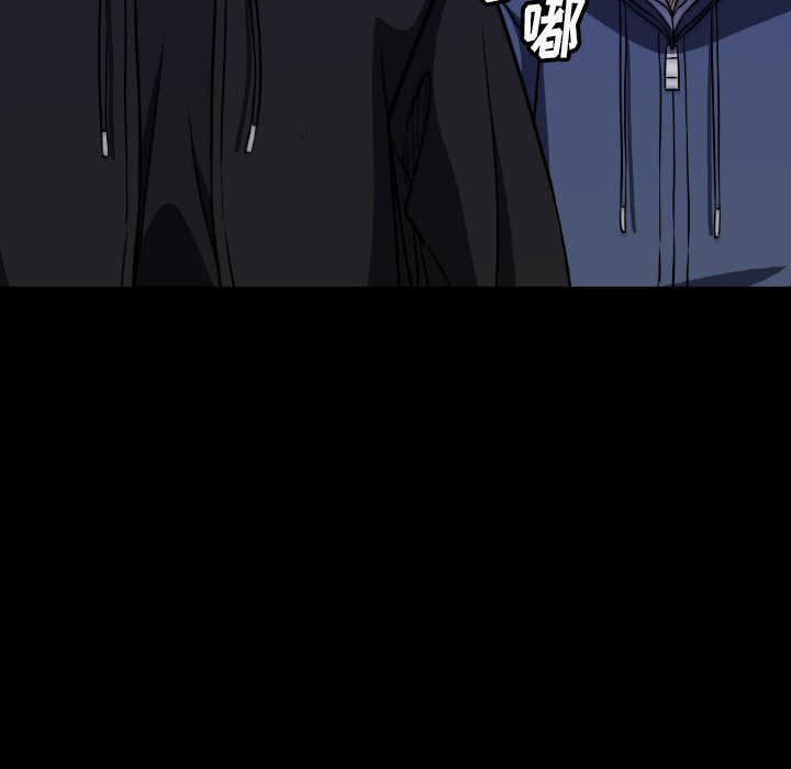 第 40 话 第 157 页