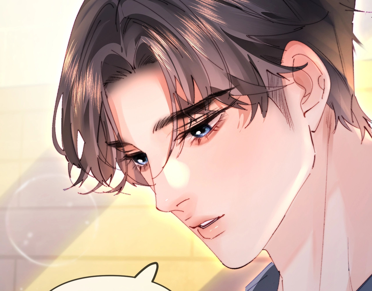 第78话 我想… 第 96 页
