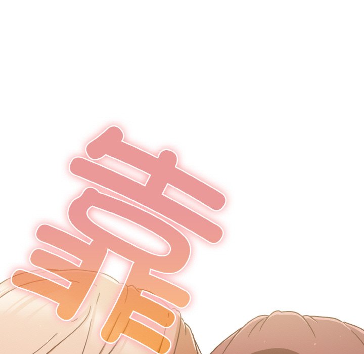 第6话 第 51 页