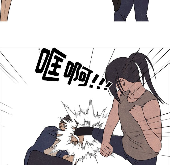 第204话 第 56 页