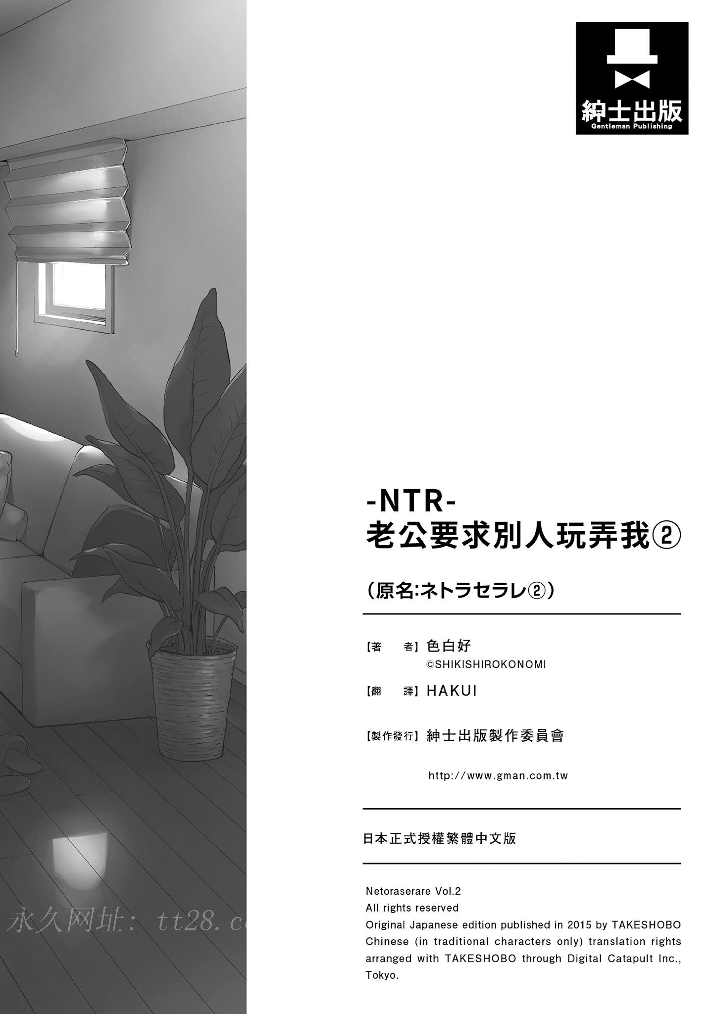 第20章 第 9 页