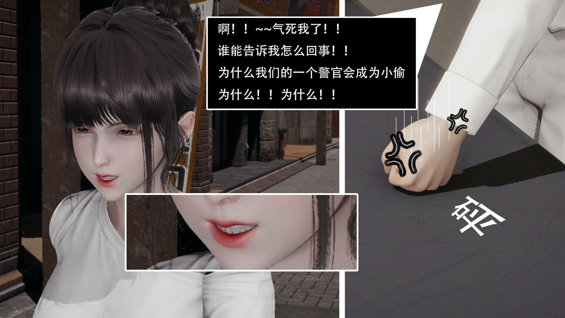 第04章 第 117 页