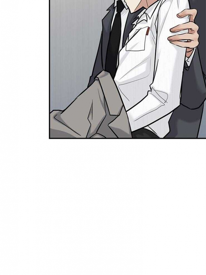 第67话 第67话 第 26 页