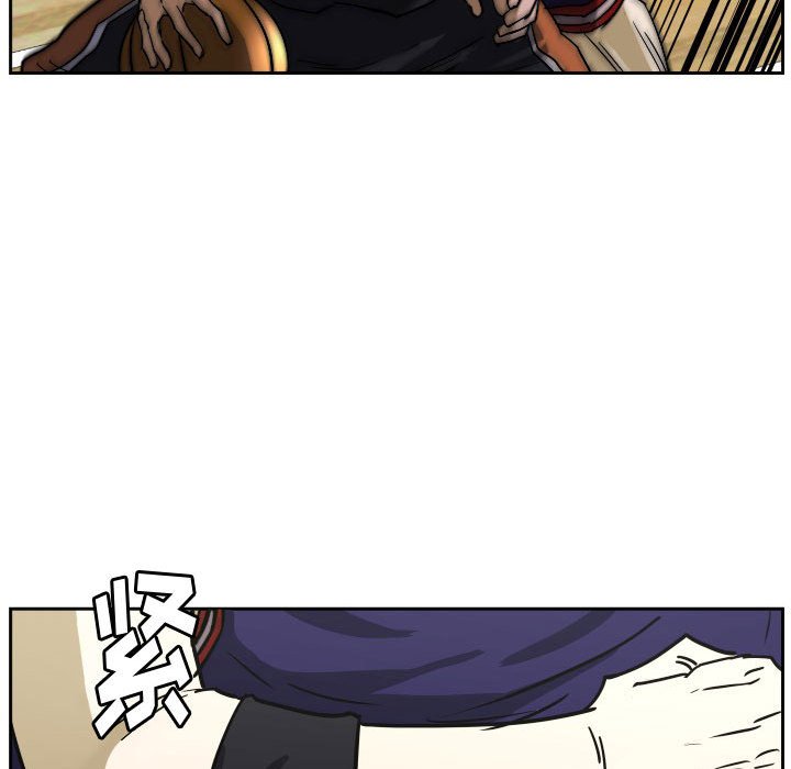 第59话 第 43 页