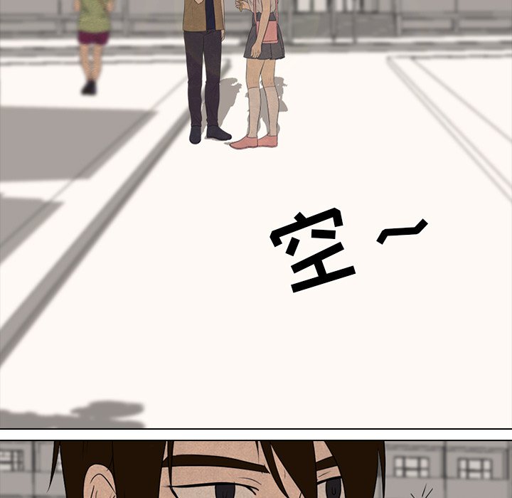 第173话 第 60 页