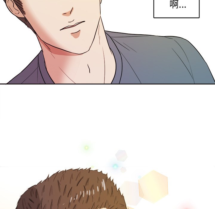 第35话 第 100 页
